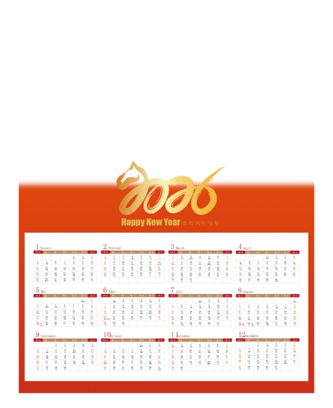2026