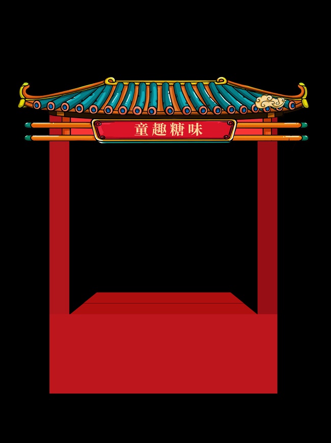 国风摊位美陈布置图片素材