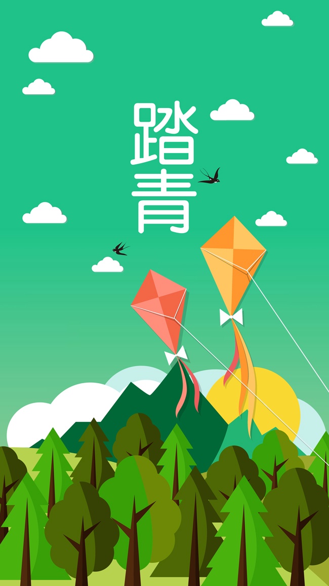 踏青海报图片素材