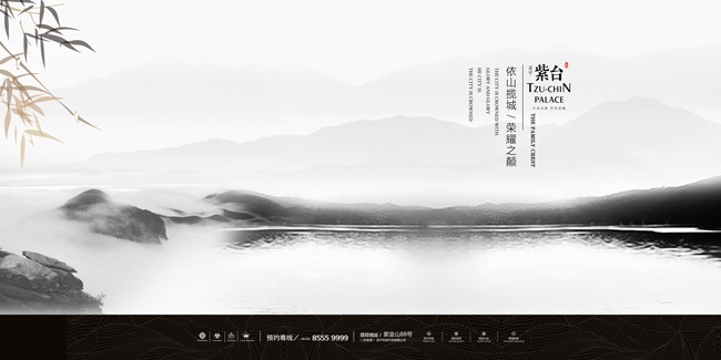 中国风山水古风背景图片素材