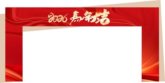 马年新年布置美陈门头图片素材