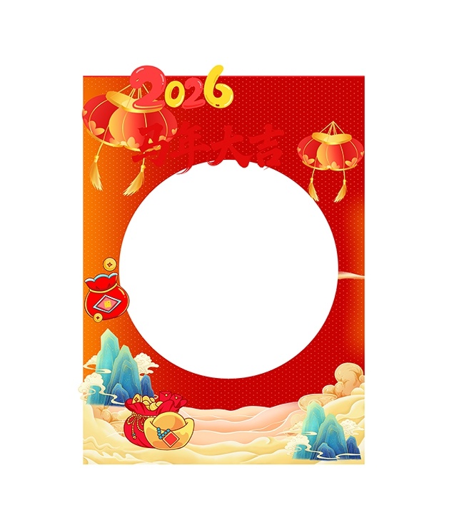 2026马年拍照框打卡美陈