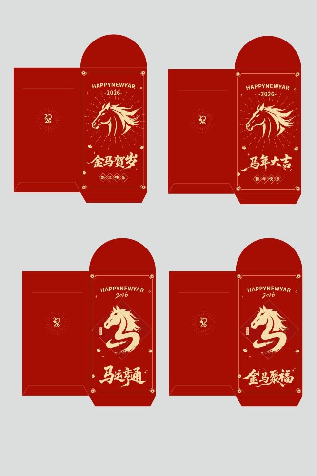 马年红包利是封图片素材