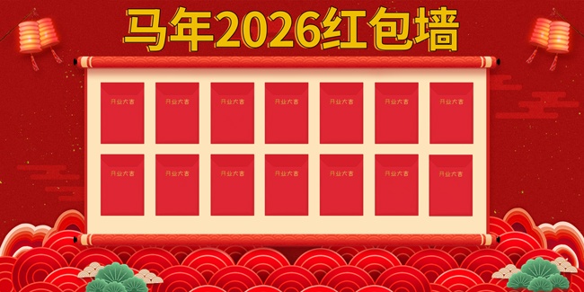 2026ǽչ