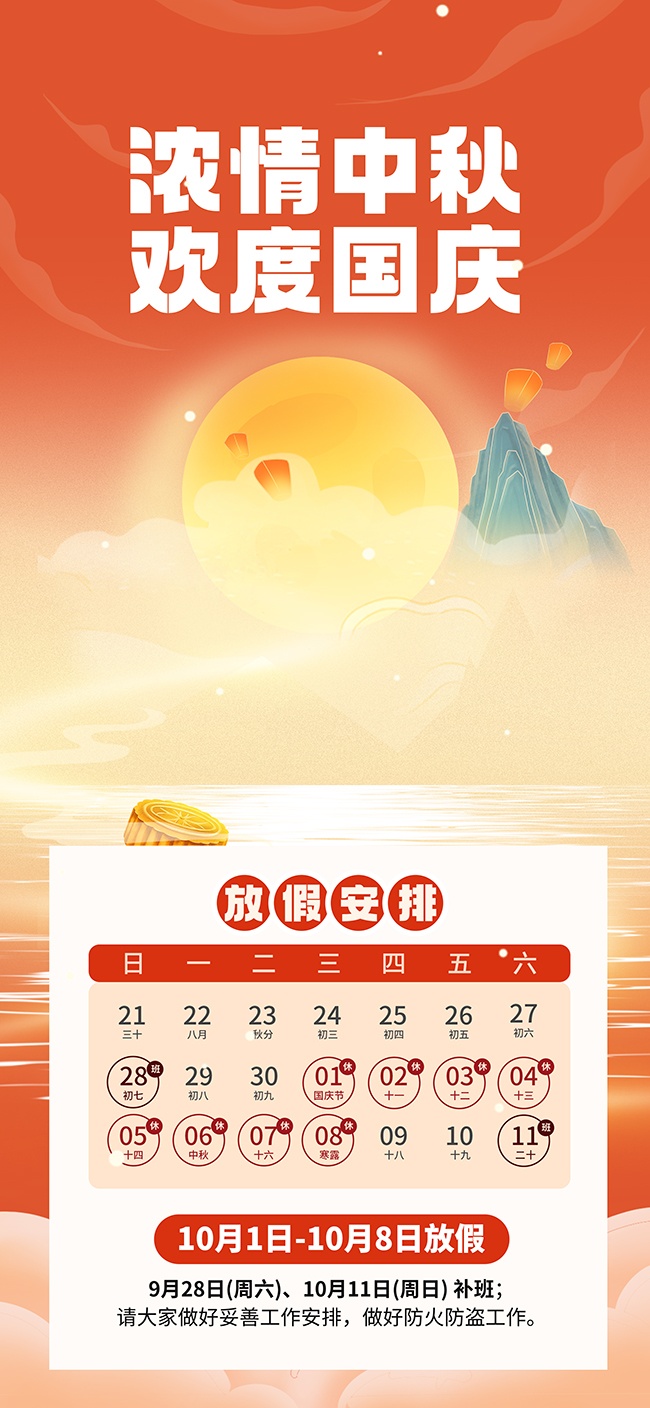 ż֪ͨ