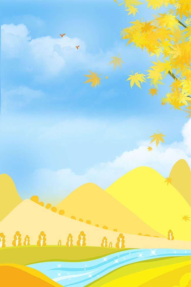 唯美小清新秋季自然风景插画背景