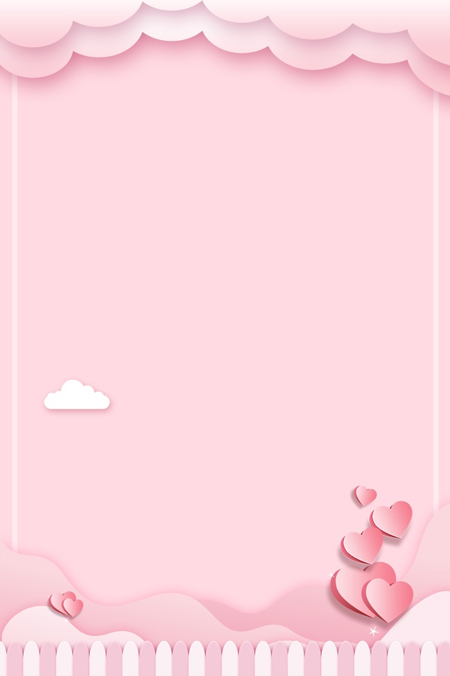 粉色立体直播间情人节背景