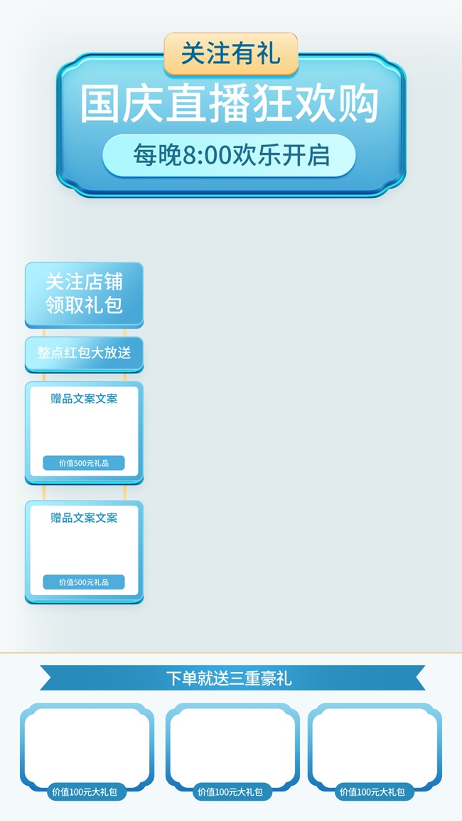 ֱ񻶹ֱͼƬز