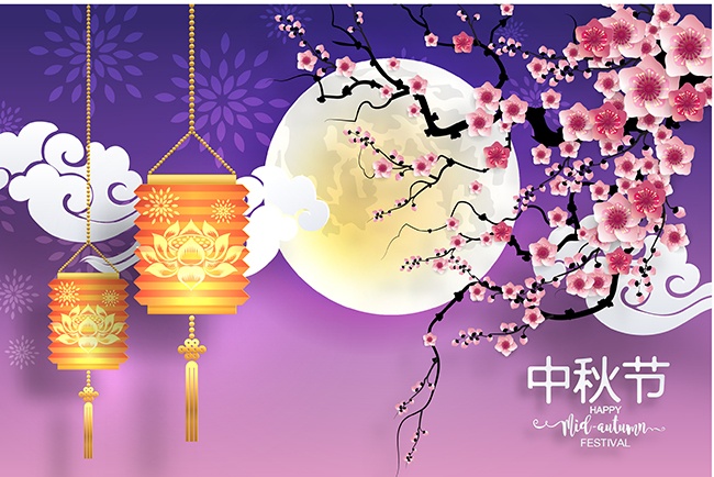 唯美紫色国风中秋晚会背景展板