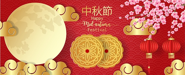 中秋节月饼包装图片素材下载