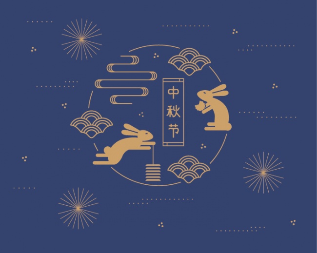 中秋节月饼包装图片下载