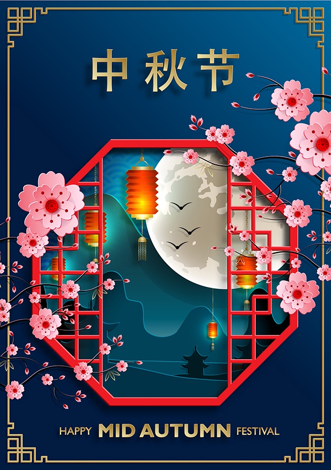 古典国风中秋节窗外美景节日海报