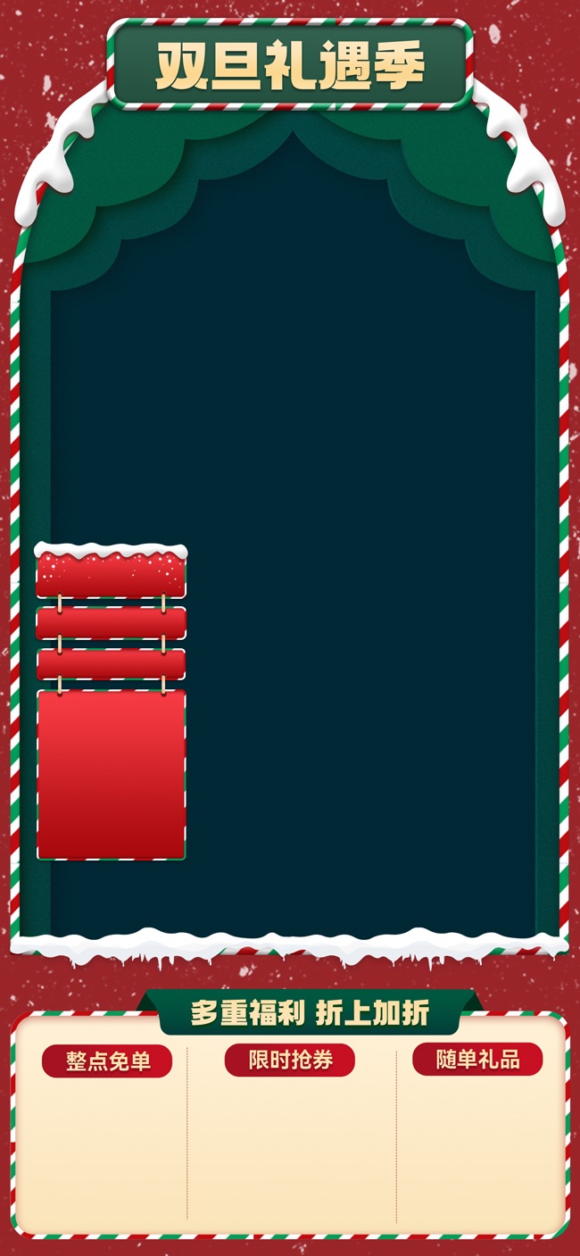 ˫ֱ䱳