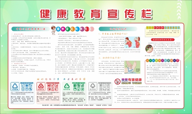 ��Լ������������չ�����