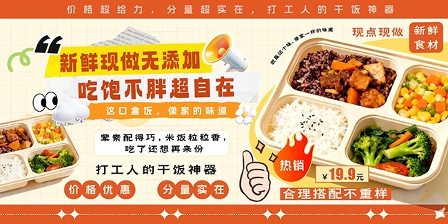 ����������С���з�������ʳչ��