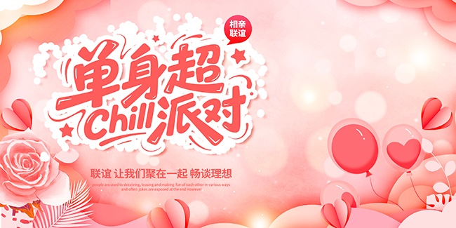 ����������ѵ��������꽻�ѻ������չ��