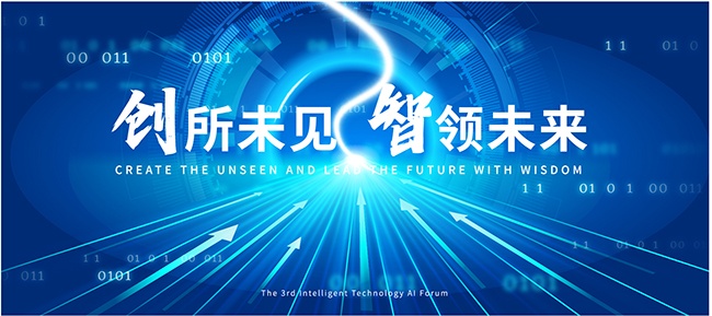 ��ɫ2026���ʢ��չ��