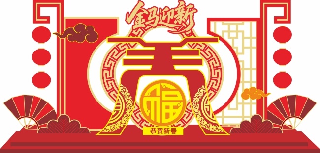 2026年马年新年春节雕塑美陈