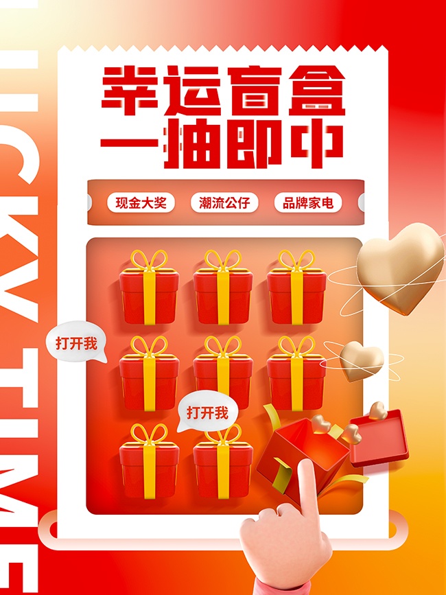 ä�г齱�����ͼƬ�ز�