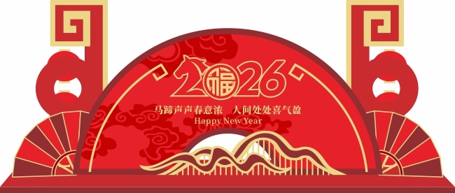 2026괺ڵ
