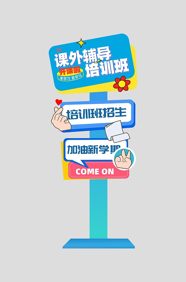 ѧϰ������ѵ������ָʾ��