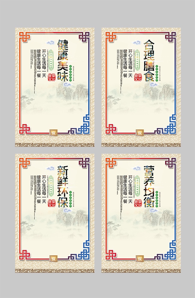 ԼʳʳĻͼ