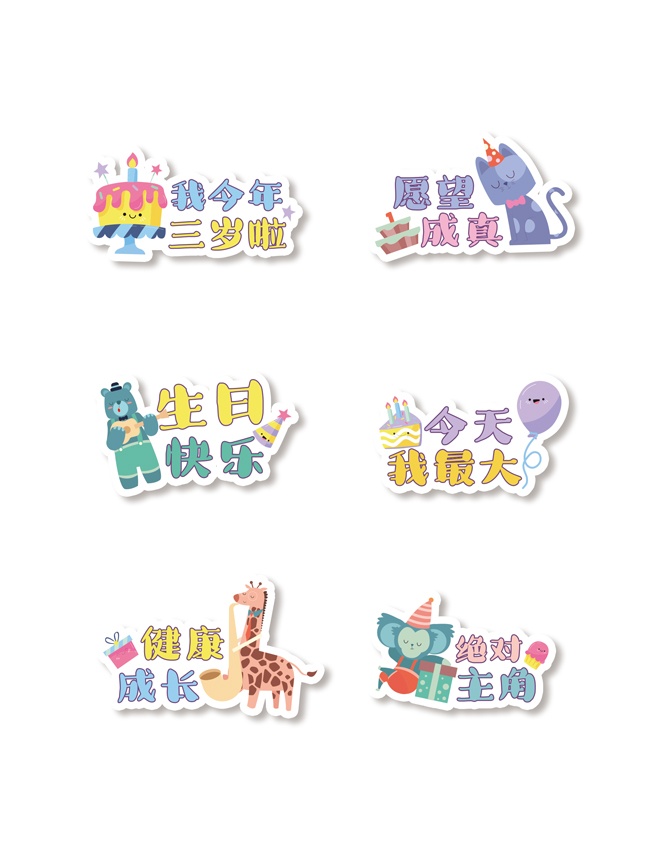 С�������վۻ��־���