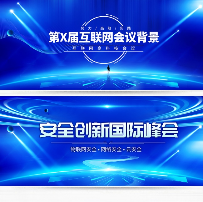 ��ɫ�Ƽ����������鱳��