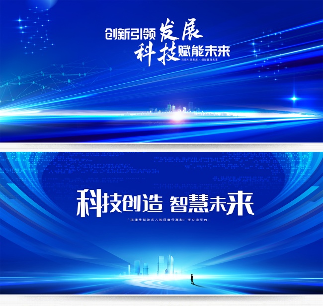 ��ɫ�Ƽ����������鱳��