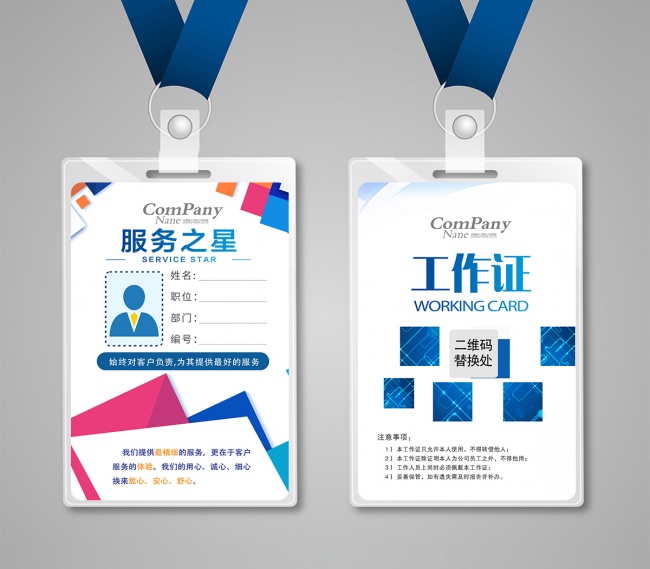 ����֤����֤����