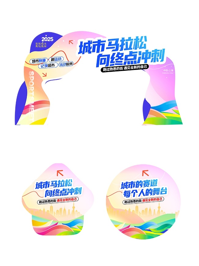 ���������ɱ�����������ͼƬ�ز�