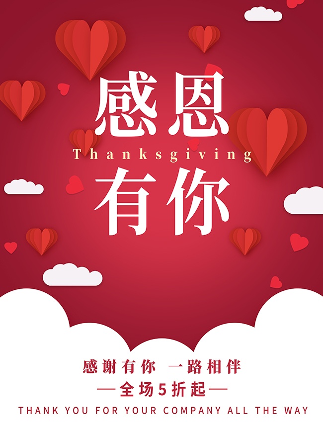 �ж���������ͼƬ�ز�