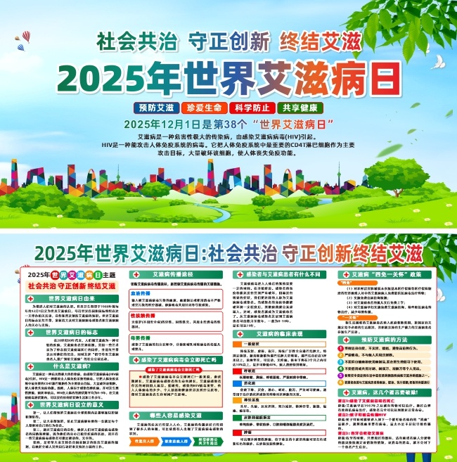 2025�����簬�̲�������չ��