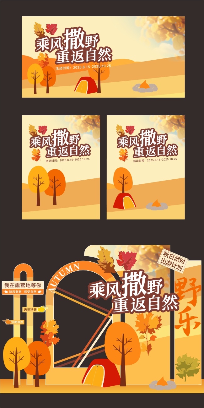 ����¶Ӫ�ɶԺ���