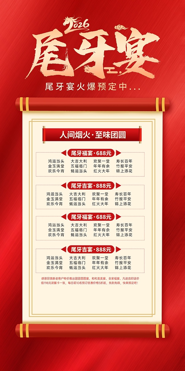 β����˵�ͼƬ�ز�