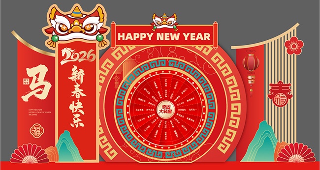 2026���괺�����²���ͼƬ�ز�