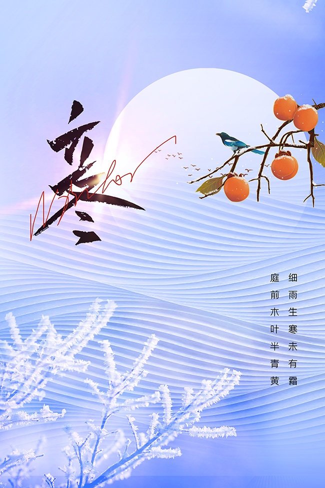 �й���ͳ������������