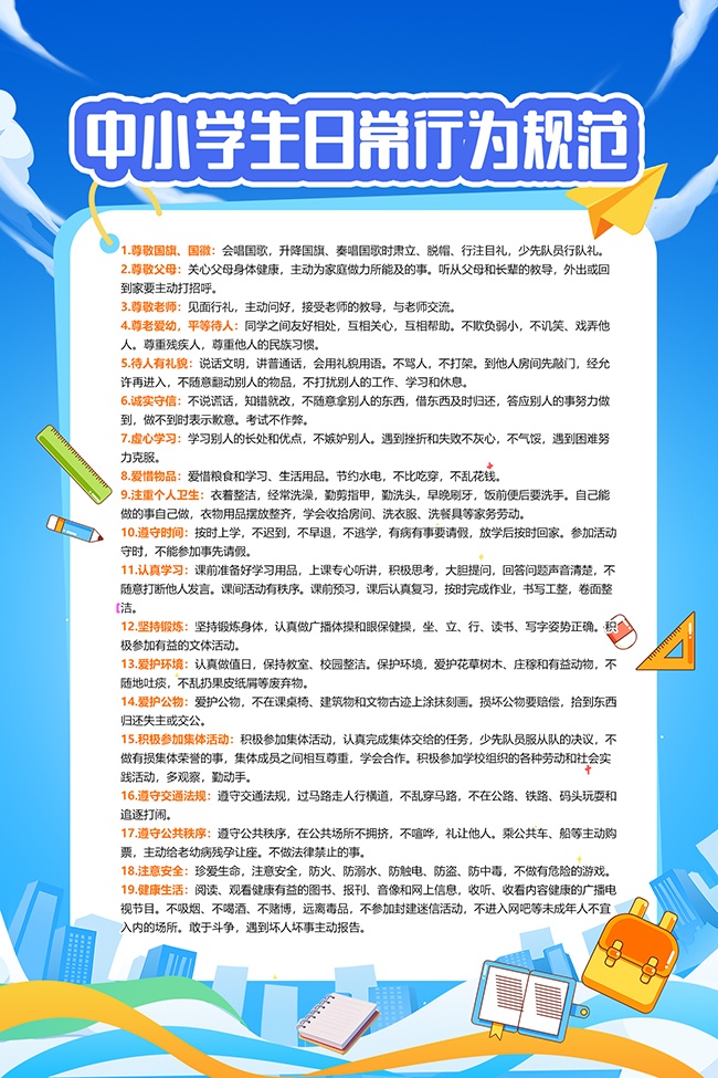 ��Сѧ��������������