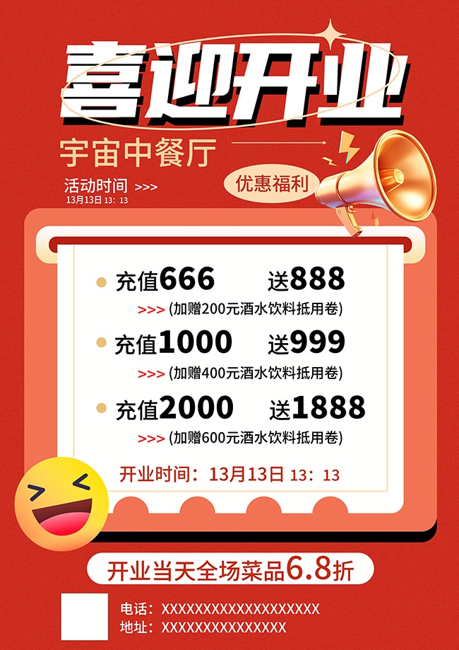 ��ҵ�����ͼƬ�ز�