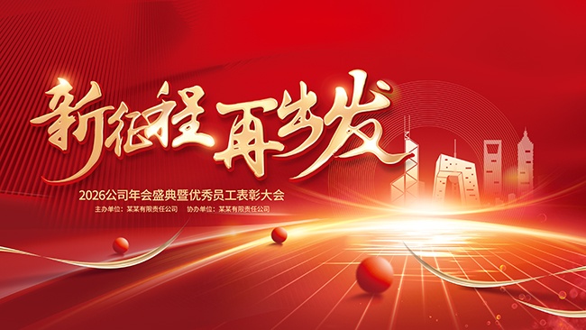 ��ҵ�����Ա�����ô�ᱳ����