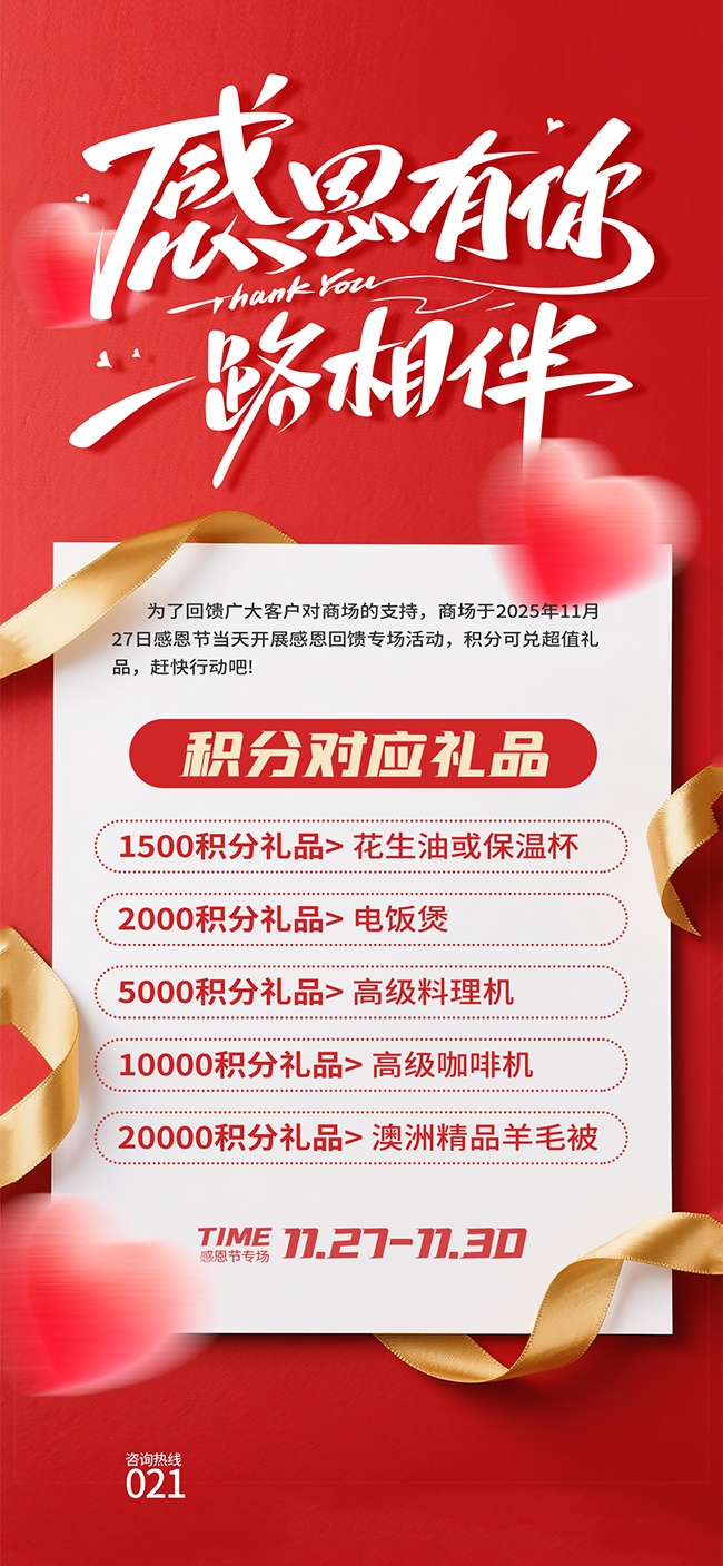 �ж��ڻͼƬ�ز�����