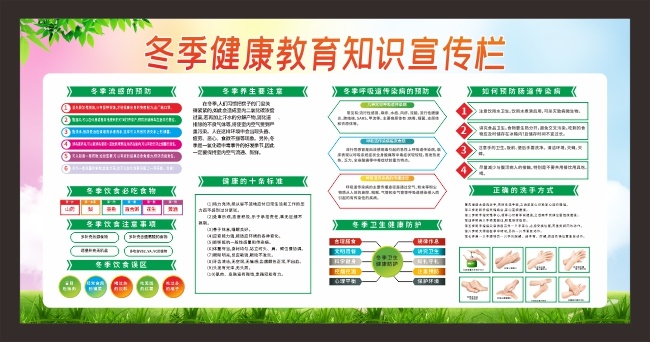 ������������������ͼƬ�ز�