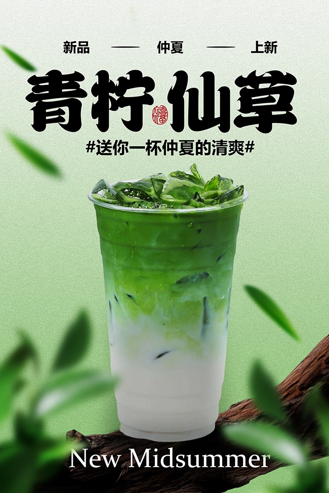 �����ɲ�������ˬ��Ʒ��������ͼƬ�ز�