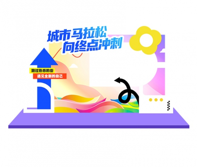 ���տ�����װ��ͼƬ�ز�