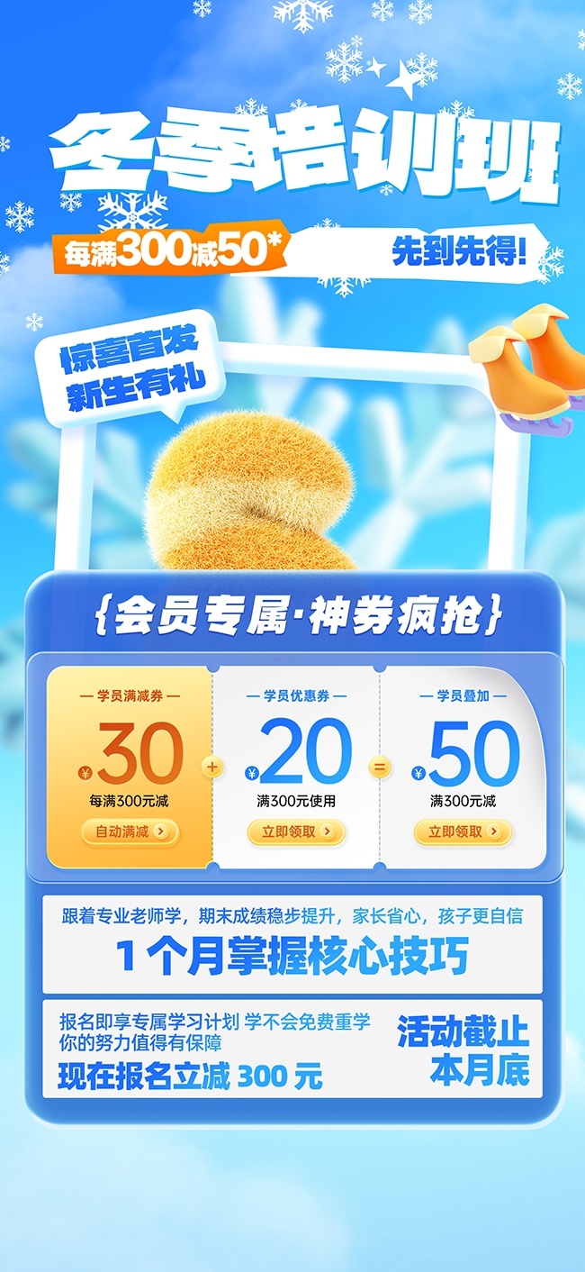 ��ѵ����⸨����������