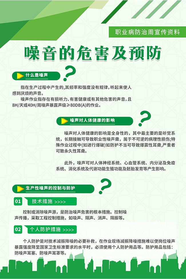 ������Σ���������պ���ͼƬ�ز�