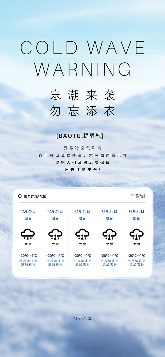 ������Ϯ�������¹�����������ͼƬ