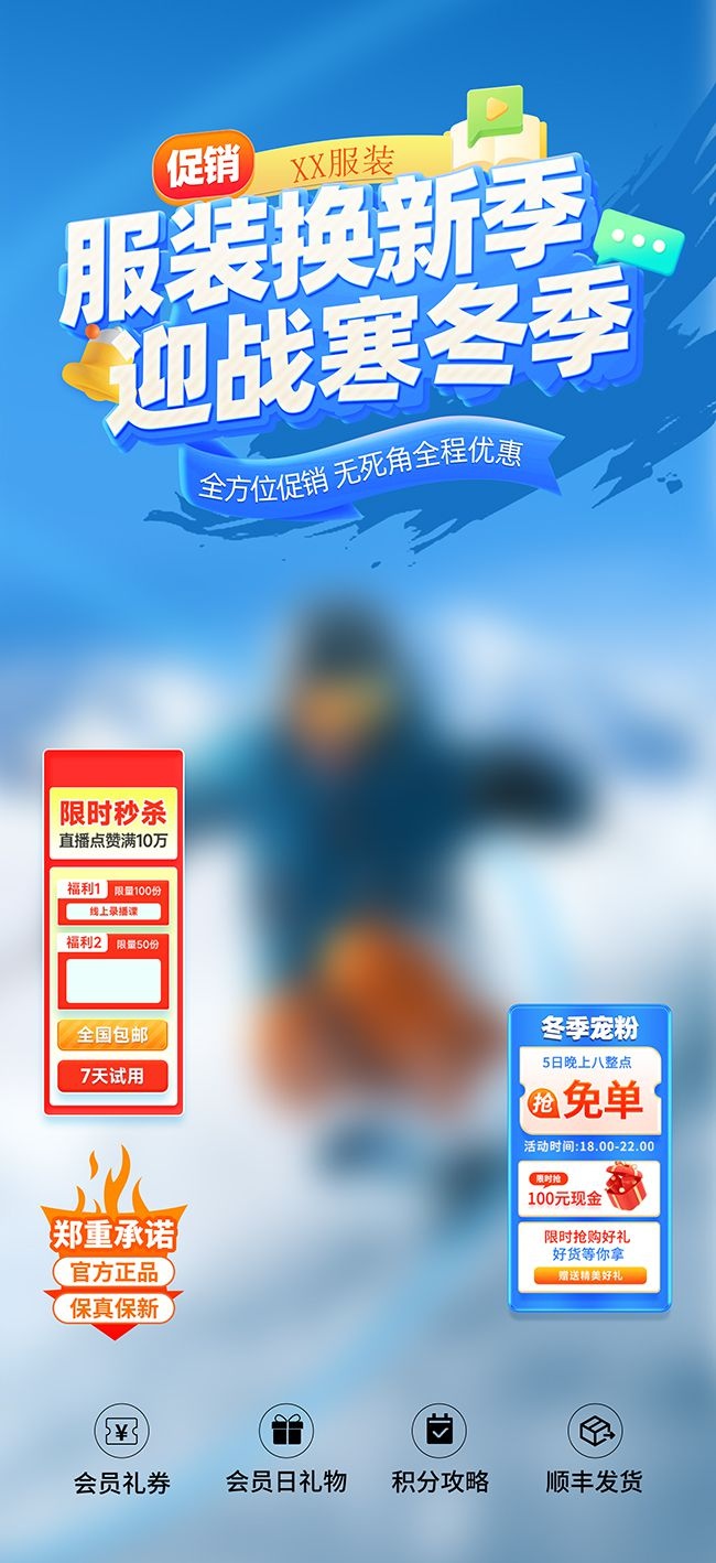 ���������������޷�ֱ����Ƭ����