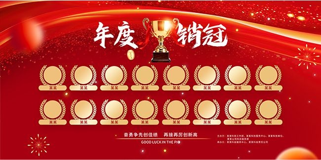 ��ɫ����2026�����������ҵ�������չ��