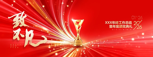 ����²���2026��Ȱ佱����չ��